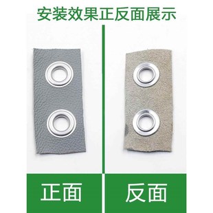 饰金属配件DIY帐篷布防雨布 1M铝扣气眼纽扣空心铆钉包服装