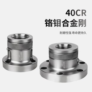 数控车床内撑夹具内涨夹头46机0460机夹头车外圆内涨轴头支持定做