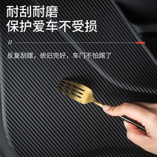 适用22款 防护保护贴车门防踢垫 2022吉利豪越汽车用品车内装 饰改装