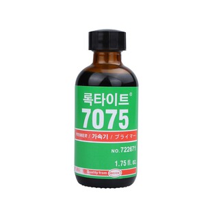 结构胶处理剂 7075密封胶结构胶水活化促进固化剂 功能胶水瞬干胶