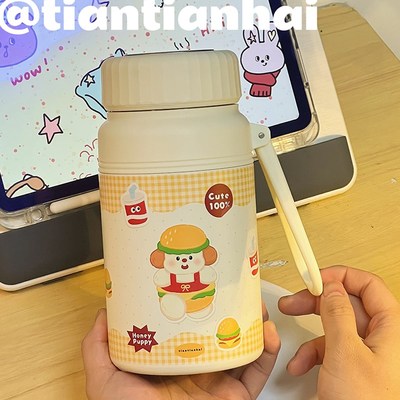 不锈钢保温杯2024新款高颜值男女生大容量杯子泡茶1L水杯小狗可爱