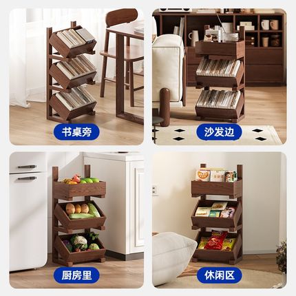 小置物架实木零食架子多层收纳架落地墙上客厅床头厨房可移动书架