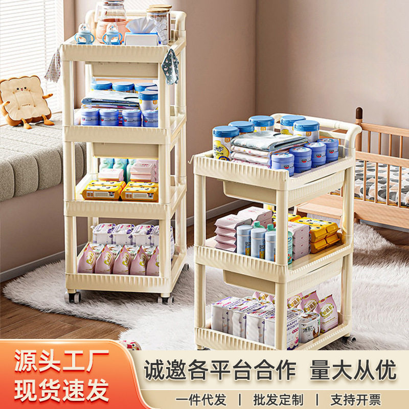 美容院仪器手推车护理工具专用小推车多功能移动美甲美睫置物架