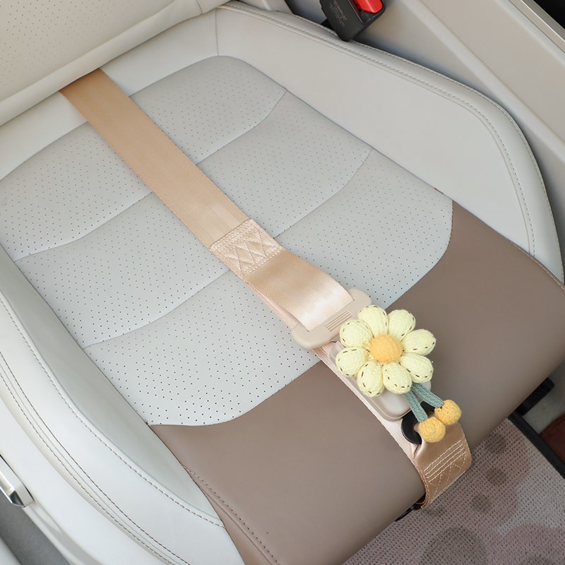 孕妇安全带防勒k肚可爱托腹用品固定器汽车孕晚期怀孕坐车神器