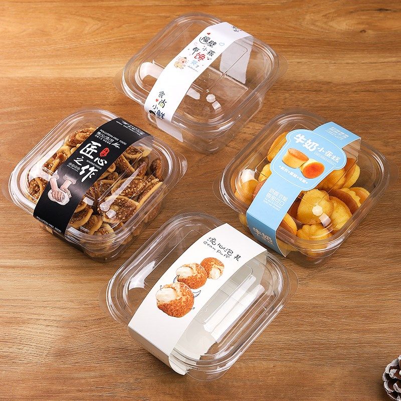 牛奶小包装盒西点泡芙肉松小贝鸡蛋仔烘焙小面包打包盒子