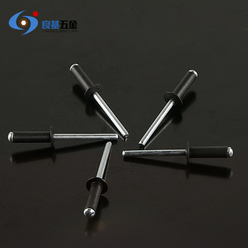 黑色铝制半圆头口型抽芯铆钉 铝拉钉M M2. M.9