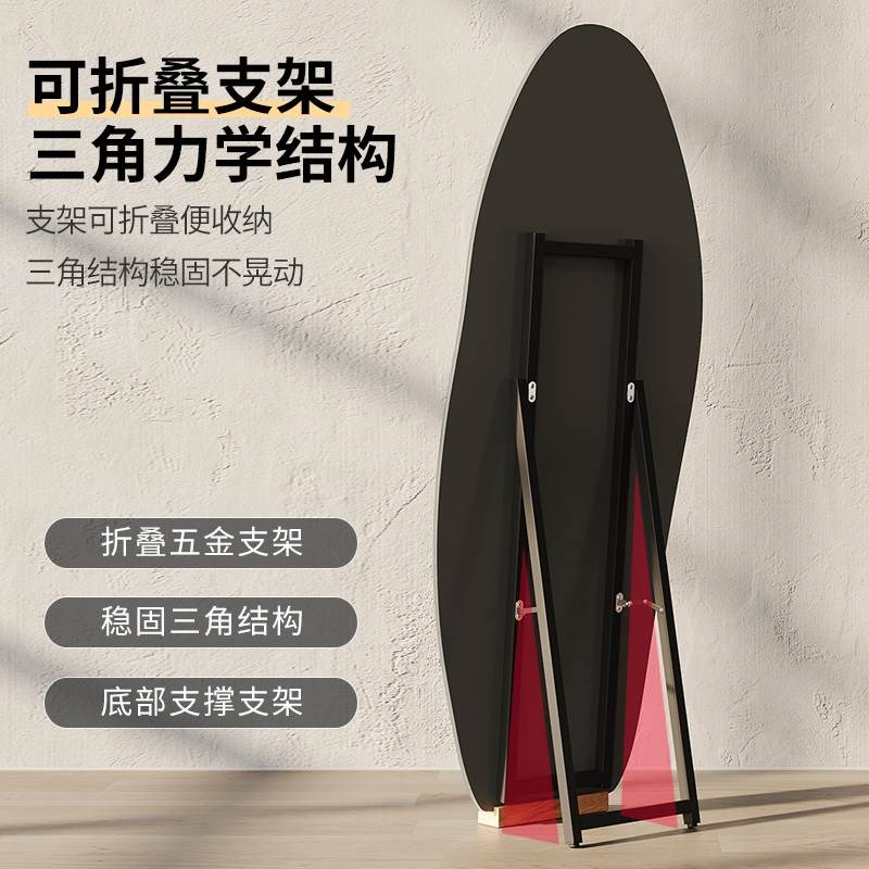 异形镜子全身穿衣镜落地家用女生卧室in风立体不规则云朵试衣镜