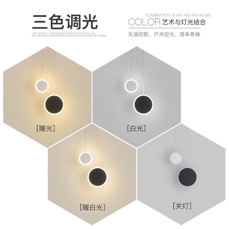 创意ld吊灯现代卧室灯床头灯客厅背景墙灯灯餐桌吧台灯,家装灯饰光源,床头/玄关/吧台/过道吊灯,淘宝优惠券,粉丝福利购,淘宝优惠卷