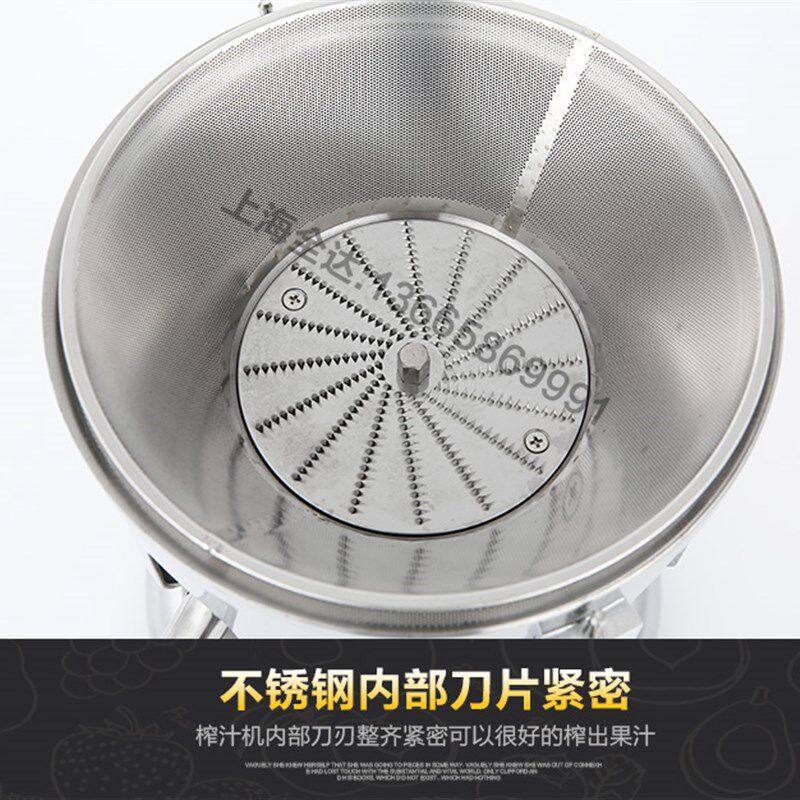 伟丰水果榨汁酒店吧台大功率果汁
