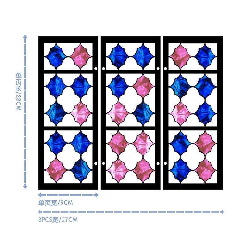 Funlifi Wl新彷苏州拙政园琉璃窗压力桌面小屏风,家居饰品,桌面摆件,淘宝优惠券,粉丝福利购,淘宝优惠卷
