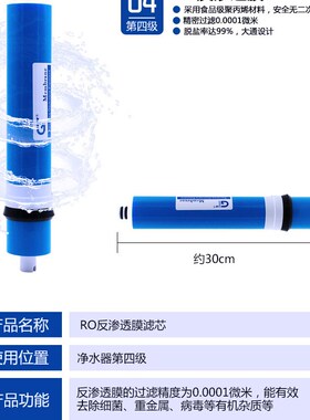 亚侬 亚弘 怡升  致成和 净紫光吉美 中达万中帝通用