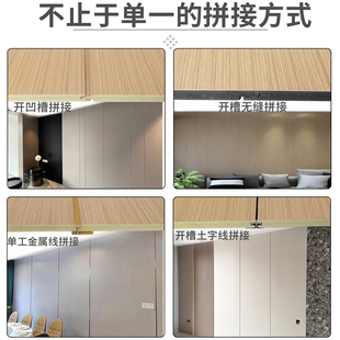 免漆木饰炭晶无缝护墙板竹木纤维集成墙板竹碳纤维镜面金属板