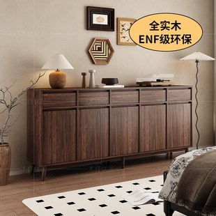 复古柜中古靠墙五斗柜 中古风实木斗柜h床尾置物柜边柜卧室柜法式