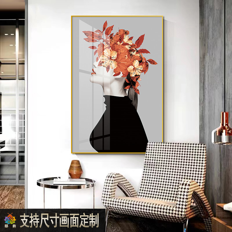 时尚艺术美女人物装饰画理发店美容院过道墙面挂画客厅卧室落地画图片
