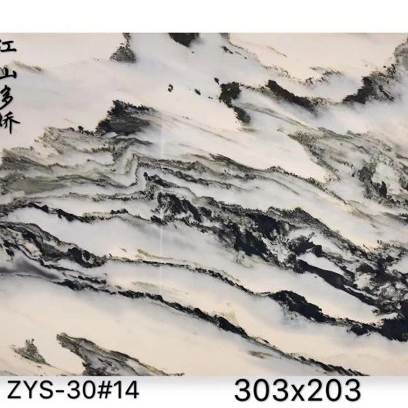 天然大理石背景墙山水画玉石透光新国画水墨韵石画奢石汉白玉
