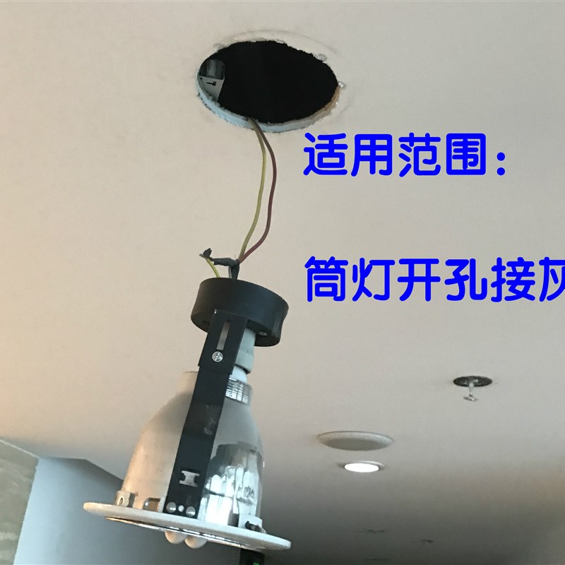 M2金属孔器木工孔钻头石膏板筒灯音响扩孔器防尘罩杯碗