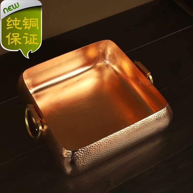 特厚纯手工紫铜电磁炉四方锅仿古紫铜汤锅方形铜火锅燃气涮肉火锅