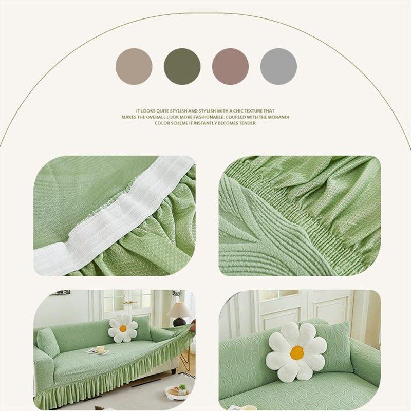 新款沙发加厚全包高级百搭客厅家用沙发保护罩防尘防滑防猫抓,居家布艺,沙发套,淘宝优惠券,粉丝福利购,淘宝优惠卷