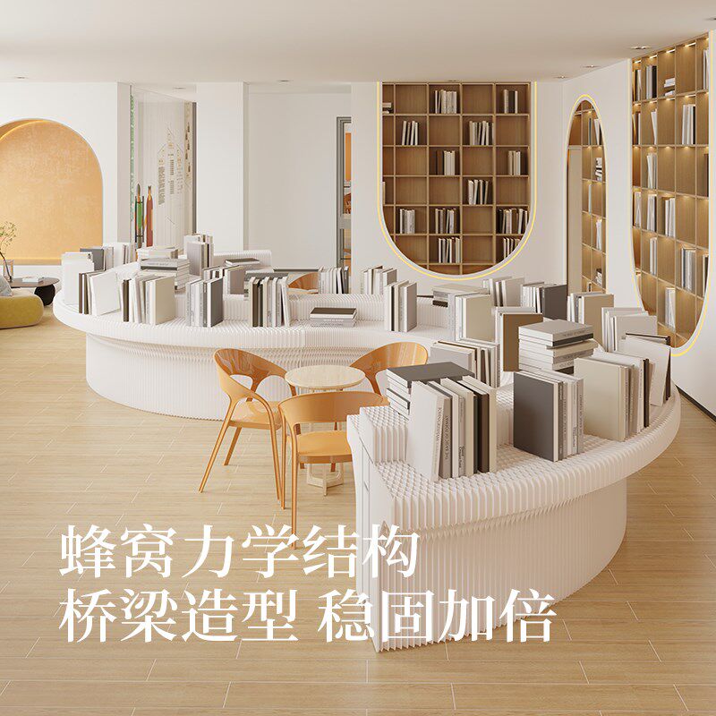 十八展示柜产品陈列柜商场超市置物展架展会艺术创意摆台展示台
