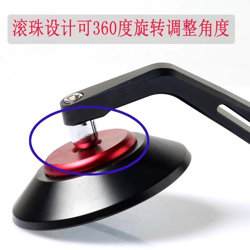 极核AE8后视镜改装手把镜反光防炫目圆形复古ZEEHO铝合金原厂配件