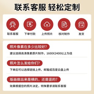 四宫格相框写真照片定制摆台洗宝宝结婚九宫格全家福照片打印订制