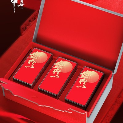 高档小罐茶叶包装盒空礼盒红茶金骏眉岩茶绿茶通用半斤装摆泡定制