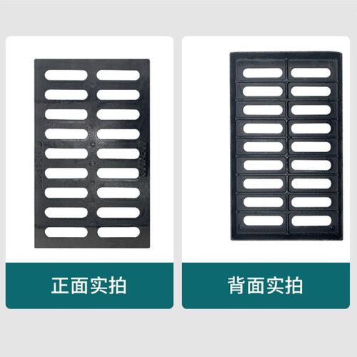 球墨铸铁地沟盖板 铸铁盖板地库方形成品圆形长方形地面