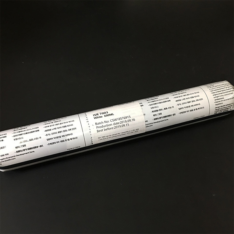 波士胶汽车胶金属耐候胶焊缝胶