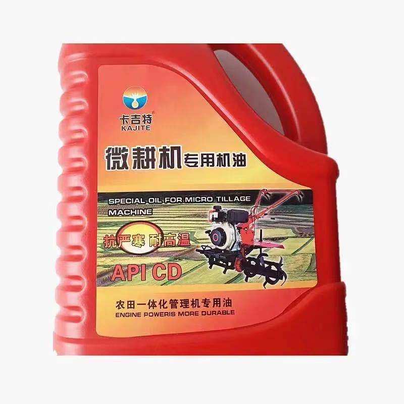 旋耕机小型耕耘机机油农用柴机油拖拉机发动机收割机四季通用机油,摩托车/装备/配件,摩托车机油,淘宝优惠券,粉丝福利购,淘宝优惠卷