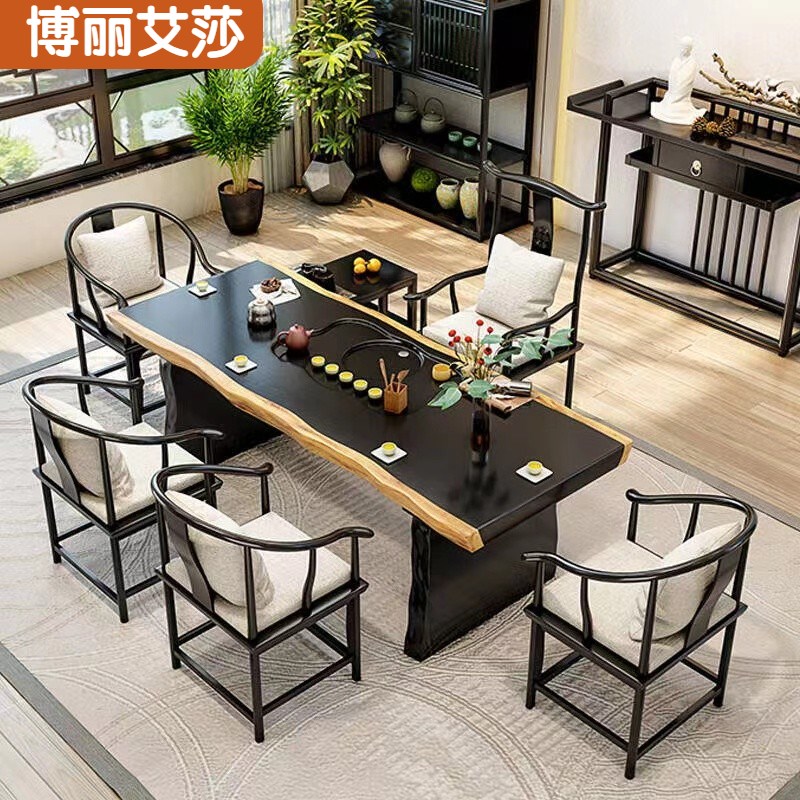 大板桌实木办公室木质防水泡茶桌复古新圈椅茶几