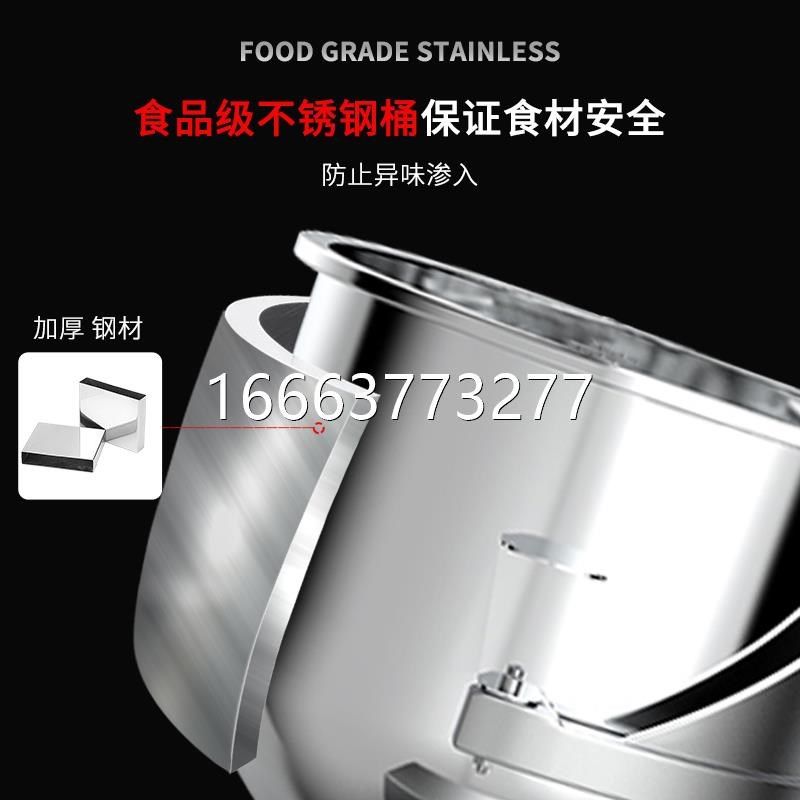 旭众和面机商用公斤打面揉面机全自动搅拌机新型打蛋机,厨房电器,商用厨师机/和面机/揉面机,淘宝优惠券,粉丝福利购,淘宝优惠卷