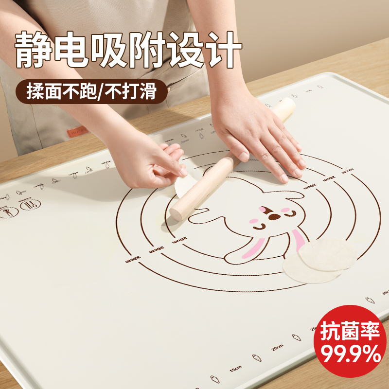 矽胶揉面垫加厚食品级和面垫擀B面垫面板矽胶垫子家用防滑案板