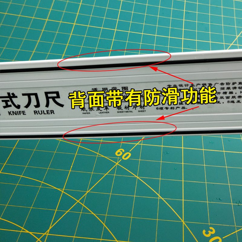 tyle+ 广告裁切尺 铝合金防走偏尺 kt板材美工直尺卷材切割工具