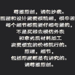验光演示卡张达帕斯卡眼镜视光用品用具技术卡验光师用