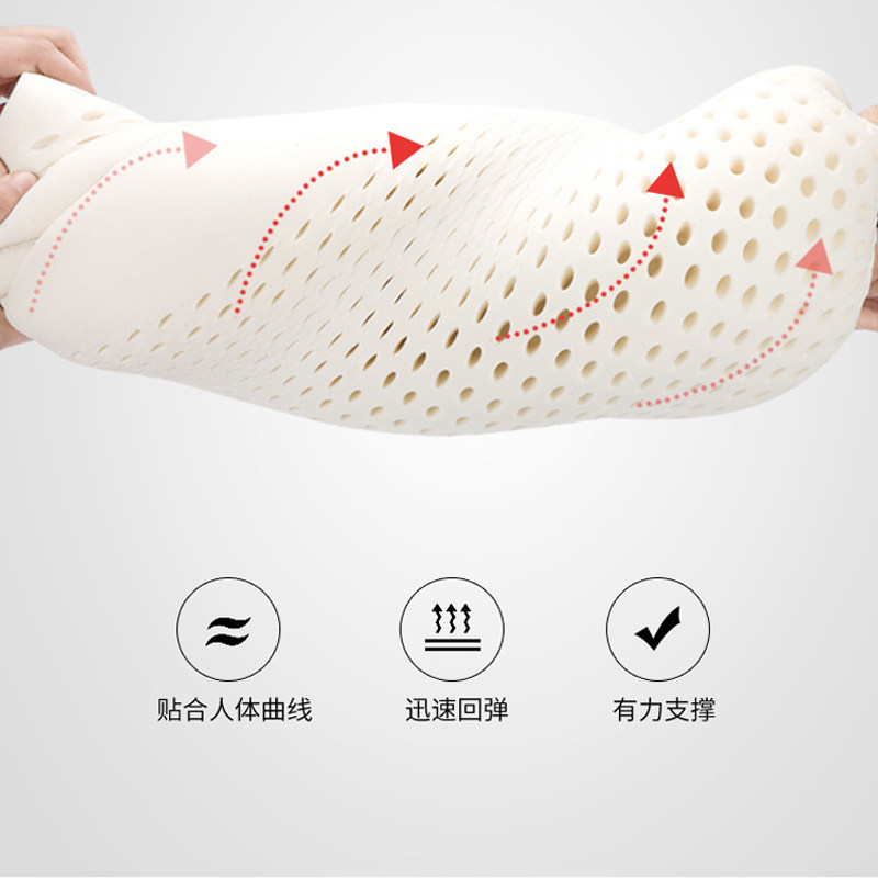 乳胶腰靠汽车办公室靠垫夏季车载车用驾驶室腰枕护腰靠腰垫子