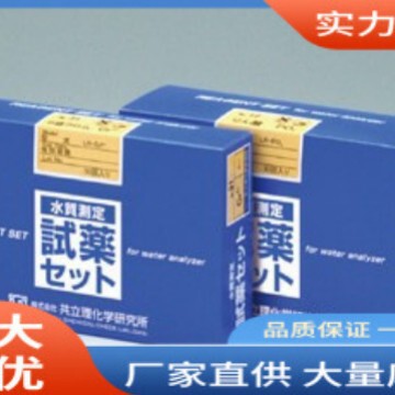 LR-SiO2D低浓度二氧化硅测试包共立LR-SiO2D测试剂共立KYORITSU测