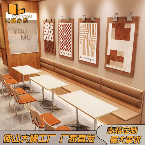工业风轻食餐厅桌椅组合咖啡厅酒吧桌椅主题西餐厅茶餐厅椅子商用