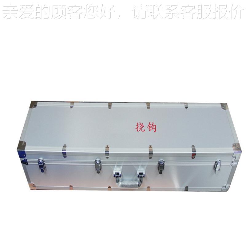 RHJ-NG-防12多用途消挠钩便携式破手门器消防IVK救援动破拆器