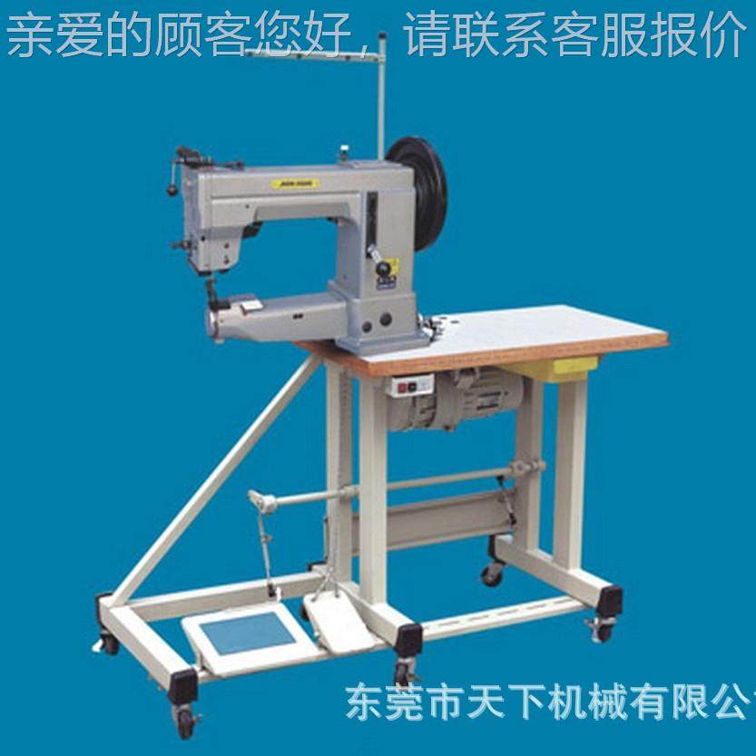 箱包厚料种车拖轮箱专牌用摩卡车特喆山机缝纫GF-205-3(Jason Sew