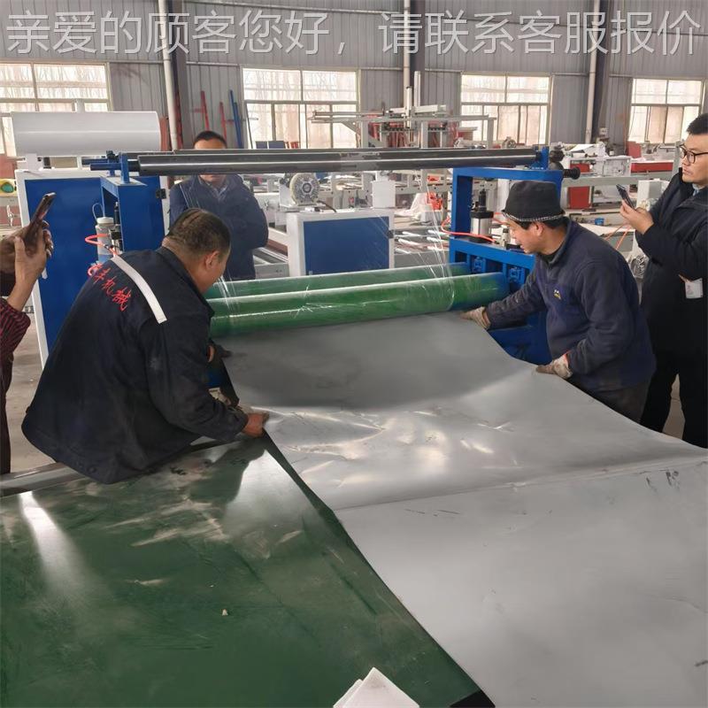 不锈保护膜覆钢板保护膜膜机机 烤漆门衣柜电梯门板覆膜 贴高光板