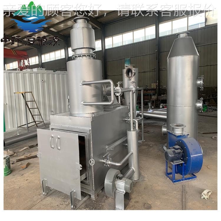 应HD-FSL农村建设垃圾处理设备 生活新供垃圾焚烧厂炉家