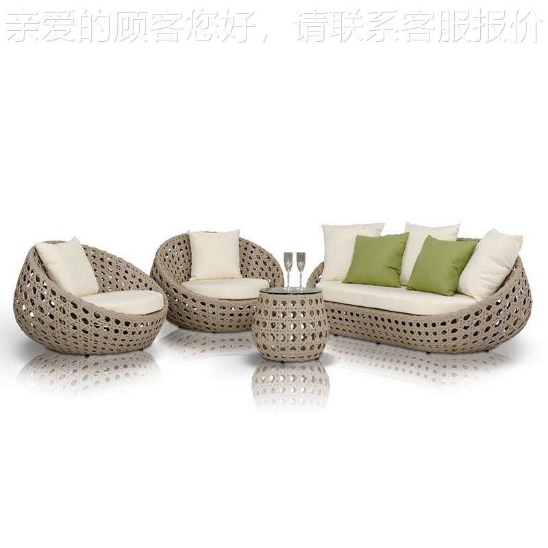 户外藤编沙发民店宿件花57组园酒藤椅茶几三套阳台休闲室外家具合