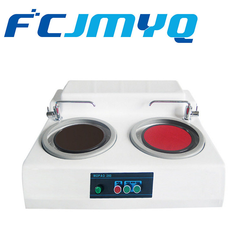 MP-260金相试样磨抛机金相试样抛光机台式双盘金相预磨机