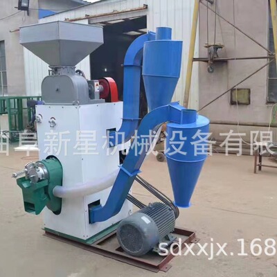 砻谷剥壳双用新型碾米机 组合细糠碾米机 双风道碾米粗糠加工设备