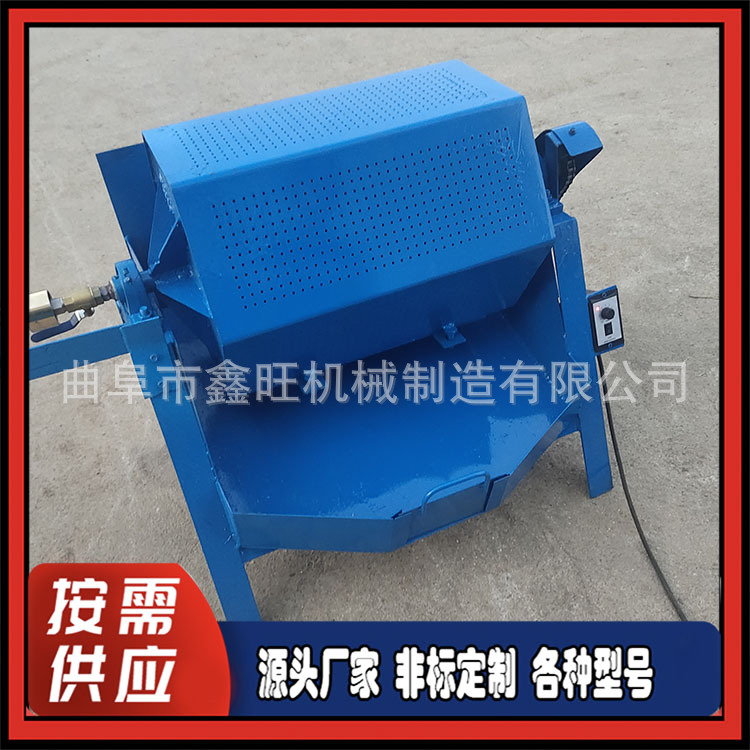 去氧化层研磨机 380V切割件去毛刺六角抛光机  铁钉去油打磨机