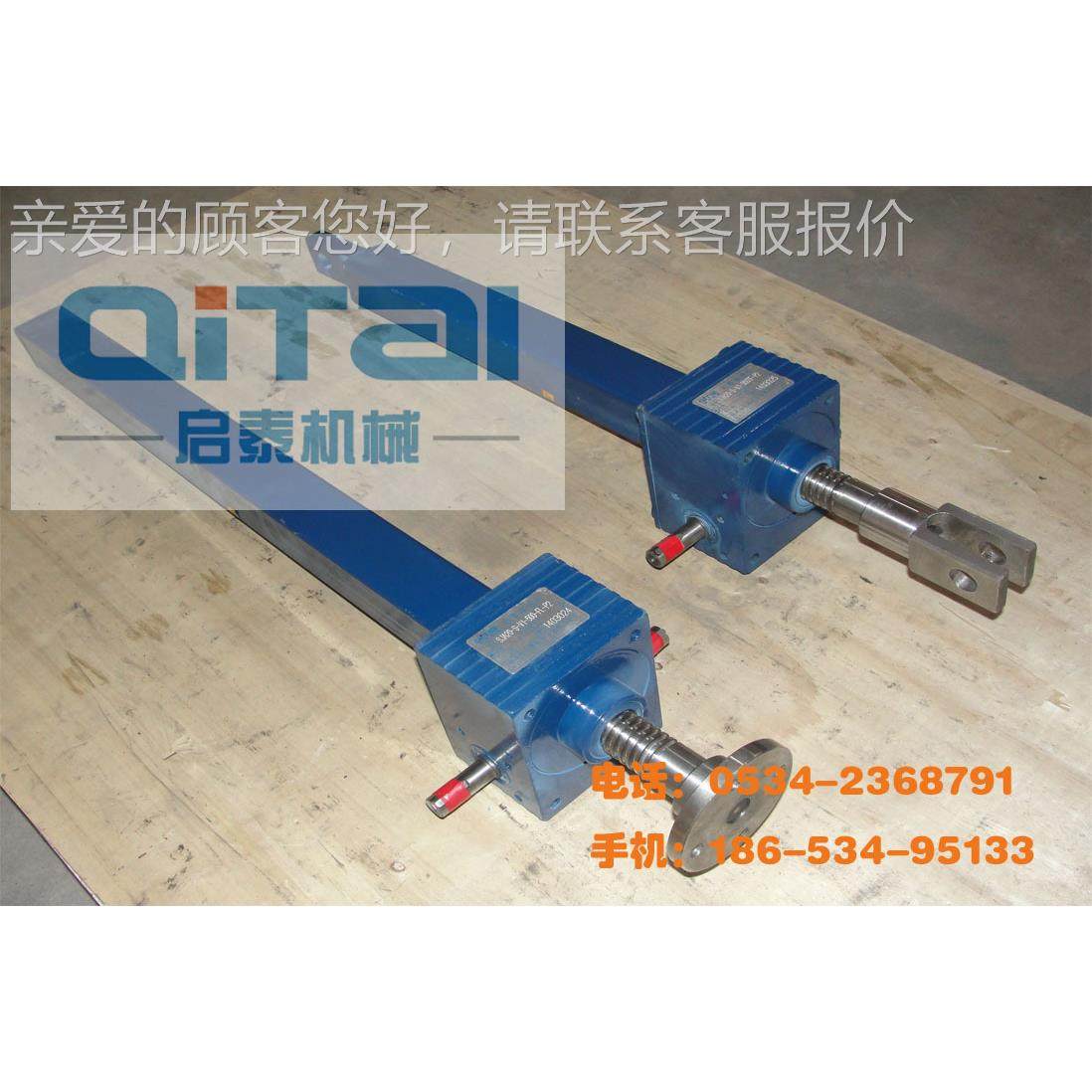 升QL2.5蜗轮丝杆降机，小升丝杆升降型W丝杆升降机，螺旋降器