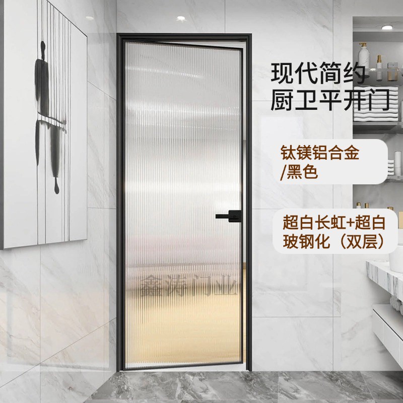 上厂平门厕所钛铝合金钢化门平门防腐蚀