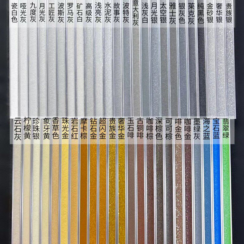 水性环氧彩砂桶装瓷砖地砖勾缝胶美缝环保防水,基础建材,勾缝剂,淘宝优惠券,粉丝福利购,淘宝优惠卷