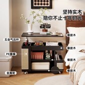 爱必居实木边几升降茶几客厅家用沙发边柜小户型黑色小推车