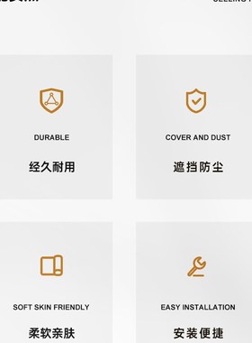 ife专用全身镜子遮挡帘舞蹈落地镜防尘遮挡布绒布遮镜布